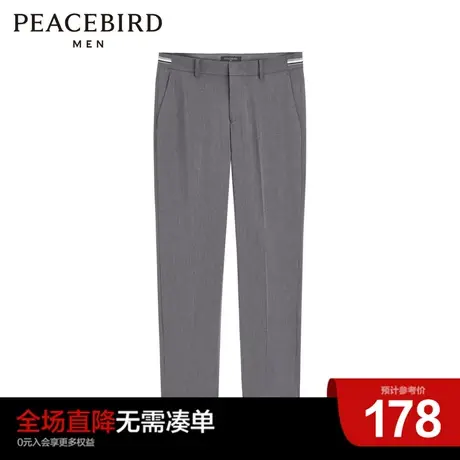 太平鸟男装奥莱 西裤男夏季休闲裤男图片