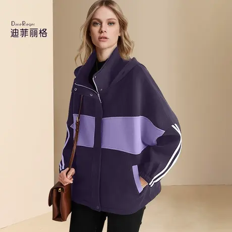 迪菲丽格休闲运动风拼接撞色外套女2024春季新款宽松百搭夹克上衣图片