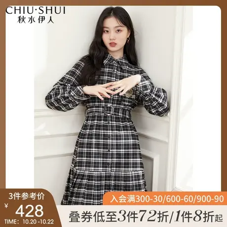 秋水伊人格纹衬衫连衣裙2021冬装新款女装学院风裙子收腰中长裙子图片