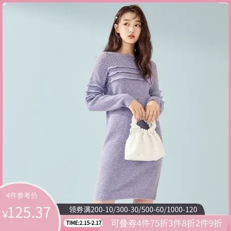 秋水伊人2022秋冬新款女士修身长袖针织连衣裙2A85图片