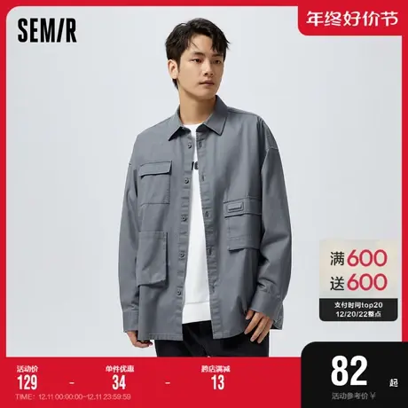 森马长袖衬衫男2023春秋新款oversize工装风纯棉不对称时尚感上衣图片