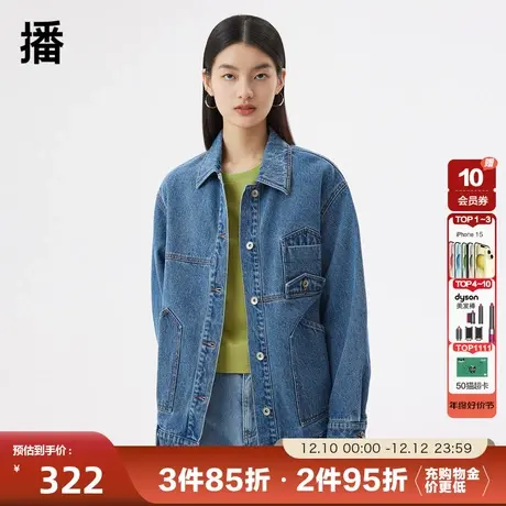 播夏季新款休闲翻领多口袋牛仔短外套女DDQ2WD5009图片