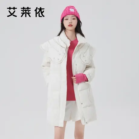 艾莱依联名羽绒服女新款立领披肩冬季中长款保暖防风廓形好看外套商品大图
