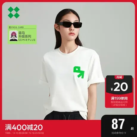 SEMIRPLUS短袖T恤夏装新款男女情侣重磅纯棉280g简约潮牌体恤上衣图片