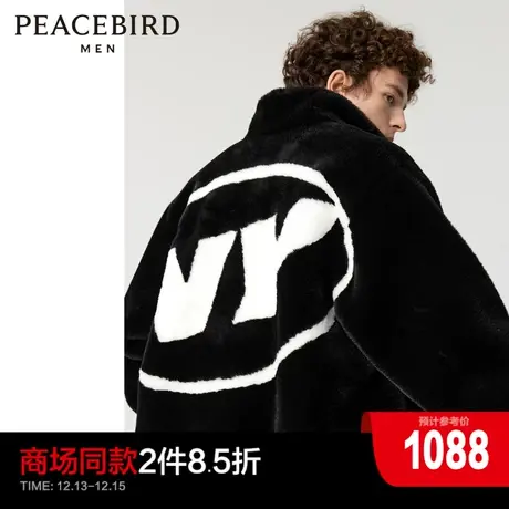 【NFL联名】太平鸟男装 丝绒夹克男冬季新款保暖外套潮B3BCD4450商品大图