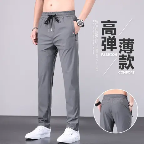 夏款运动休闲裤男士夏季薄款跑步长裤冰丝凉凉速干透气空调男裤子商品大图