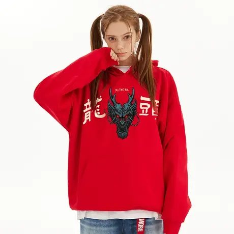 Nuthink国潮新年春节喜庆龙年连帽卫衣男潮牌加绒加厚情侣保暖春商品大图