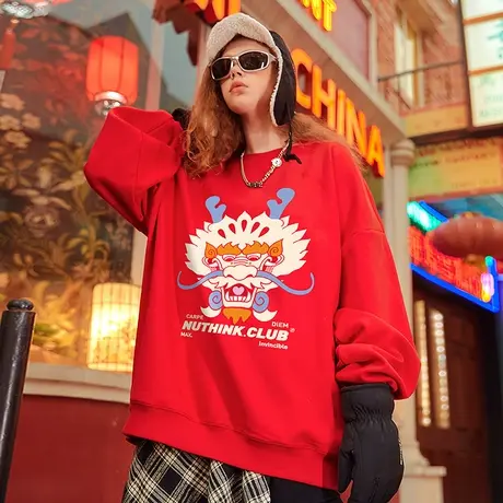 Nuthink国潮新年龙年本命年龙图案卫衣男潮春季加绒加厚大码上衣商品大图