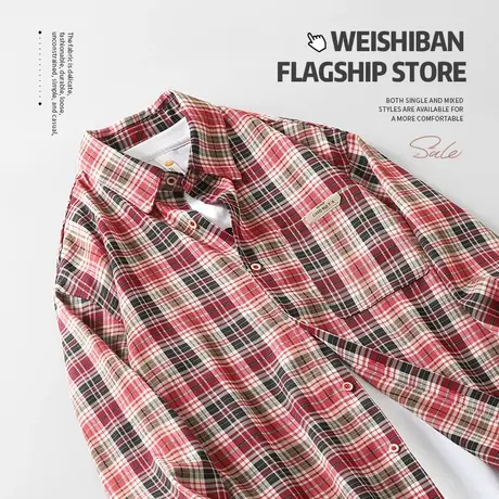 潮牌美式休闲格子衬衫男2024春季新款宽松慵懒风衬衣复古工装上衣商品大图