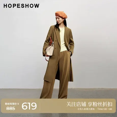 红袖单排扣枪驳领长款西装外套hopeshow2024春新款职场通勤西服商品大图