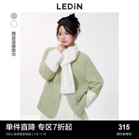 乐町可爱撞色加厚毛毛短外套女装甜美慵懒风超好看外套潮商品大图