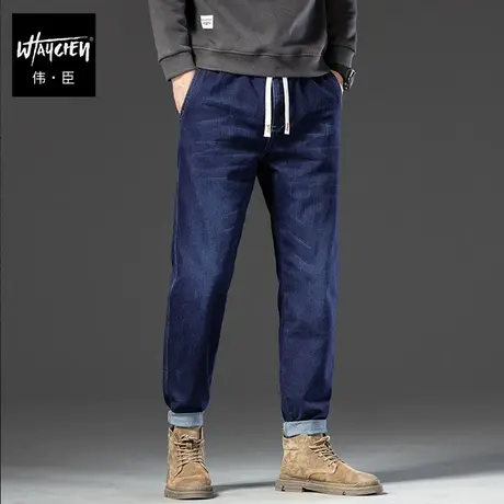伟臣潮牌大码男装春夏新品男式牛仔裤胖子加肥加大宽松直筒长裤男商品大图