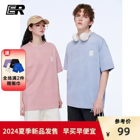 ER空间字母T恤男2024夏季麂皮美式潮牌宽松短袖男女同款基础T恤商品大图