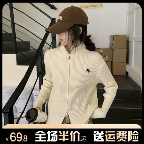 双拉链半高领打底针织衫女内搭秋冬季高级感气质毛衣上衣开衫外套商品大图