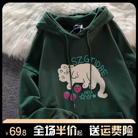 设计感猫咪印花连帽卫衣女秋冬季新款加绒加厚宽松上衣外套国潮牌商品大图