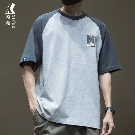 希越撞色拼接重磅T恤男2024春夏圆领胖子打底衫青少年印花短袖ins商品大图