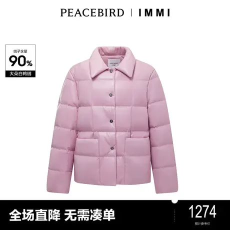 【商场同款】太平鸟女装2023冬季新款IMMI联名PU羽绒服A1ACD4373图片