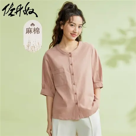 佐丹奴衬衫女装天然麻棉梭织宽松口袋圆领薄中袖衬衫 05343459图片
