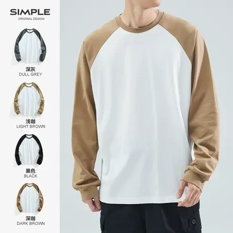 hansca 260g重磅长袖t恤男春季潮牌撞色日系宽松插肩袖纯棉打底衫商品大图