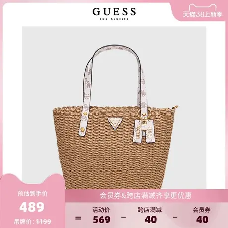 【38上新季】GUESS 女士印花森系编织可拆卸单肩包商品大图