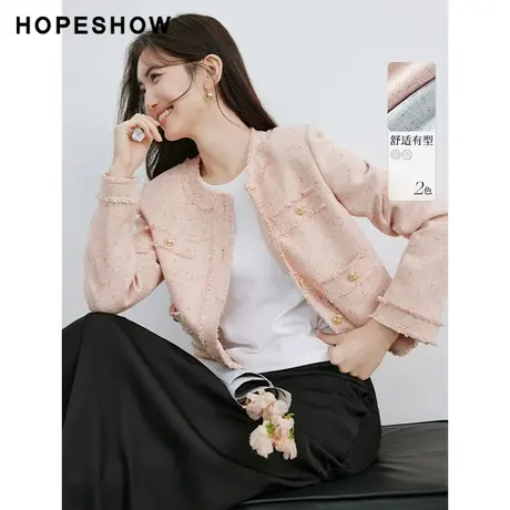 红袖香风毛边单排扣短外套hopeshow2024春季新款圆领宽松显瘦上衣商品大图