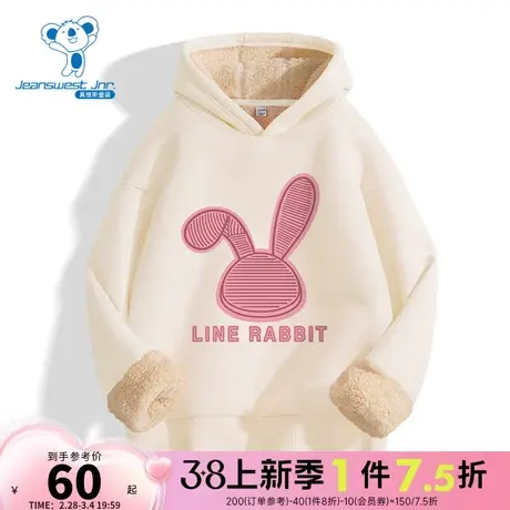 JU真维斯女童装连帽印花加绒上衣服冬2023新款460g羊羔绒保暖卫衣图片