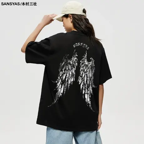 木村三社SANSYAS 破旧翅膀纯棉黑色短袖男潮牌潮流圆领宽松t恤商品大图