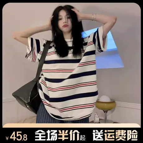 纯棉条纹短袖t恤女2024新款爆款夏季宽松慵懒风半袖独特别致上衣商品大图