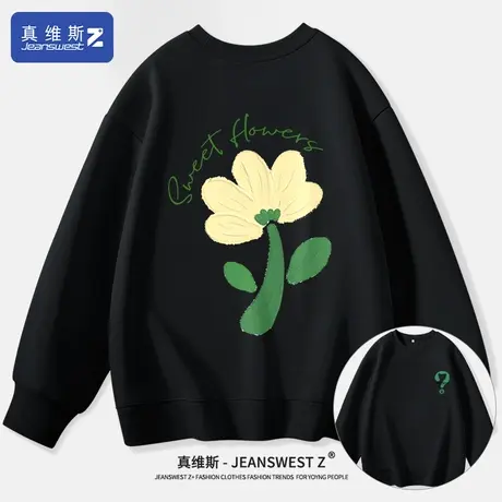 真维斯Z+黑色卫衣女款2024新款爆款春秋oversize上衣小众设计感H图片