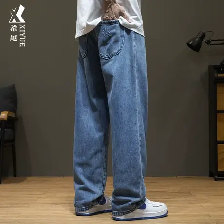 希越莱赛尔天丝垂感直筒牛仔裤男士2024春夏宽松大码休闲长裤子潮商品大图
