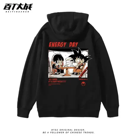 卫衣男士中长款小众高街潮牌龙珠悟空chic港风炸街春秋款加厚外套商品大图