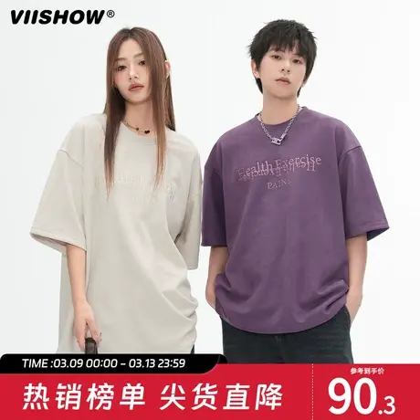 VIISHOW美式字母刺绣短袖T恤男2024夏季简约潮牌高街圆领半袖商品大图