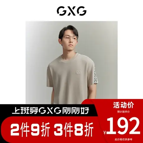 GXG男装[新尚]侧肩提花织带小米格休闲圆领短袖T恤 夏季新品图片