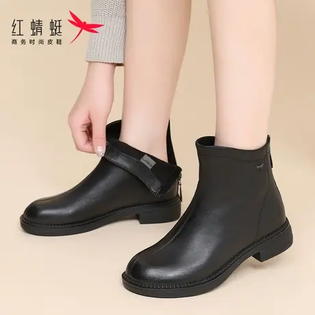 红蜻蜓女鞋冬季靴子女2023新款加绒平底妈妈软底短靴真皮牛皮棉靴商品大图