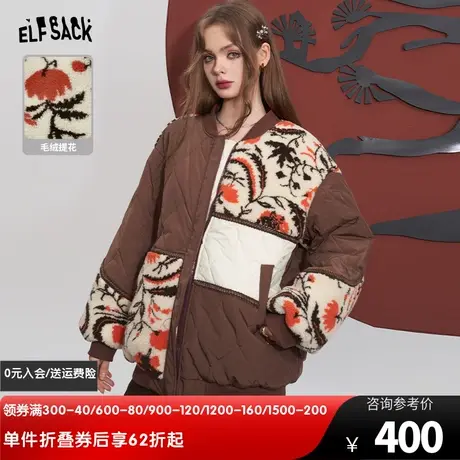 妖精的口袋美拉德印花宽松棉服女2023冬季新款小个子菱格夹克棉衣商品大图