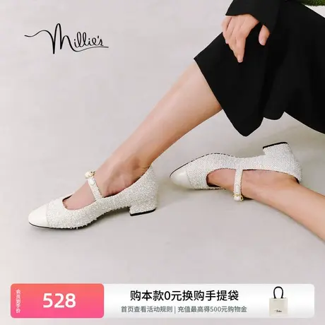 妙丽小香风玛丽珍鞋春季新款时尚设计感法式粗跟鞋女单鞋SIS13CQ3商品大图