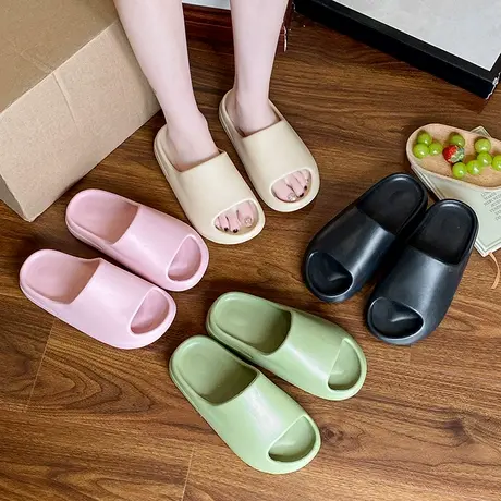 EVA拖鞋女家用室内浴室洗澡防滑凉拖鞋ins潮厚底软底踩屎感外穿夏商品大图