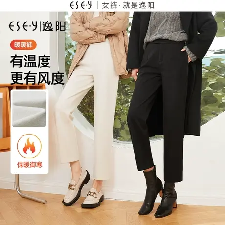 逸阳毛呢西装裤女加厚2023秋冬新款显瘦烟管直筒高腰哈伦版西裤子商品大图