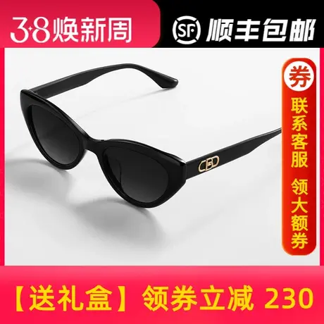 BOLON暴龙眼镜2024新品偏光太阳镜女士猫眼防紫外线墨镜男BL3168商品大图