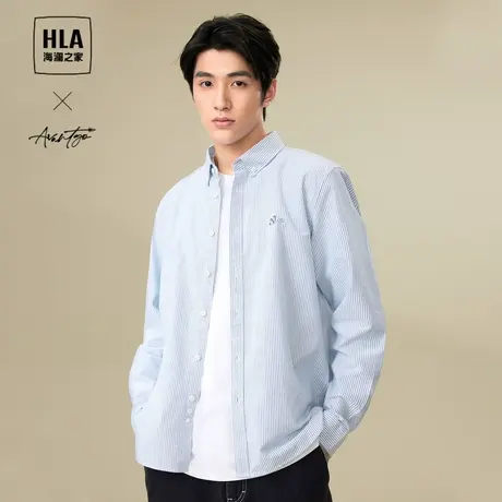 【好物体验专享】HLA/海澜之家长袖23秋轻商务纯棉蓝色条纹衬衫男图片