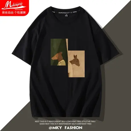 美式复古t恤男士短袖夏装大码高街潮牌嘻哈宽松夏季vinage半袖衫商品大图