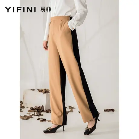 Yifini/易菲高级设计感直筒长裤撞色两面阔腿裤时尚通勤女春秋新商品大图