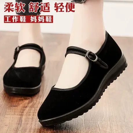 老北京布鞋女新款工作鞋女士妈妈单鞋春季女款软底女鞋黑色中老年商品大图