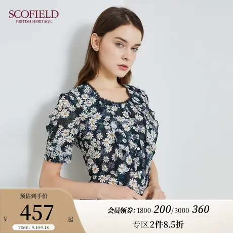Scofield女装秋季新品碎花收腰短款气质短袖雪纺衫小个子衬衫上衣商品大图