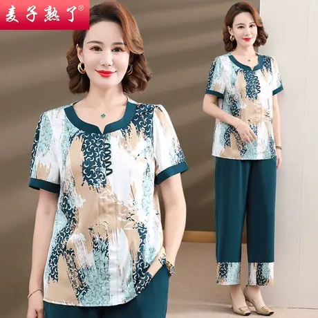 妈妈夏装套装短袖两件套2023新款上衣阔太太洋气质中老年女装50岁商品大图