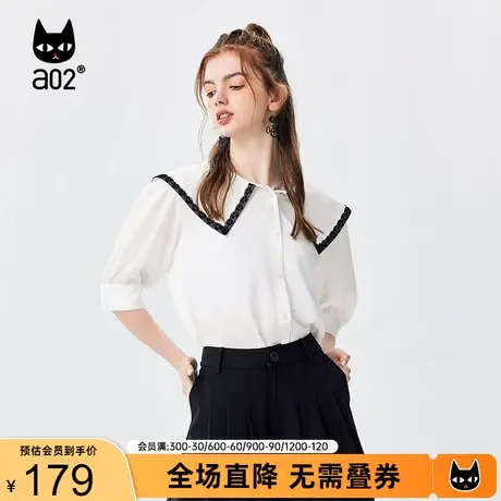 【香草】a02雪纺衬衫女2023夏季甜酷少女感大翻领衬衫泡泡袖上衣商品大图