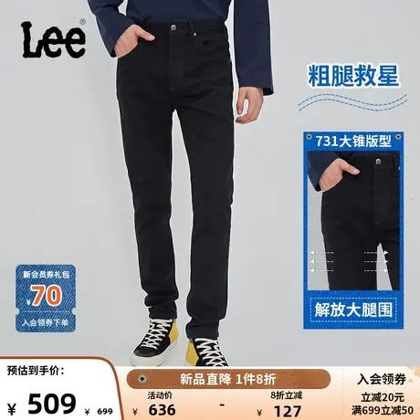 LeeXLINE23秋冬新品731舒适锥形黑色男牛仔裤潮LMB100731201-898图片