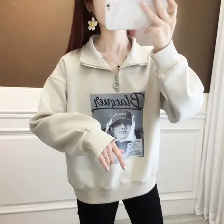翻领卫衣女2023新款早秋季小个子外套春秋款宽松休闲拉链上衣洋气图片