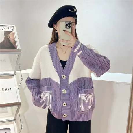 秋季女装小香风v领毛衣针织开衫外套女2023新款爆款春秋上衣外搭图片