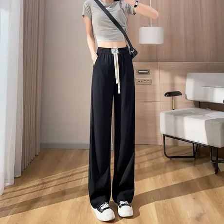 黑色冰丝阔腿裤女春薄款2023高腰垂感直筒宽松显瘦小个子拖地长裤图片